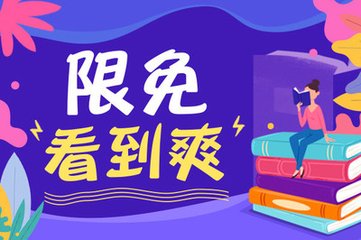 我们应该去哪里办理菲律宾9G工签降签手续